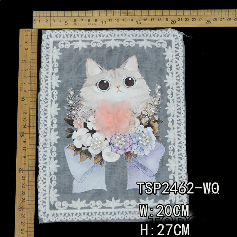Cat Guipure Patch For Lady Clothing Winner Sew-on