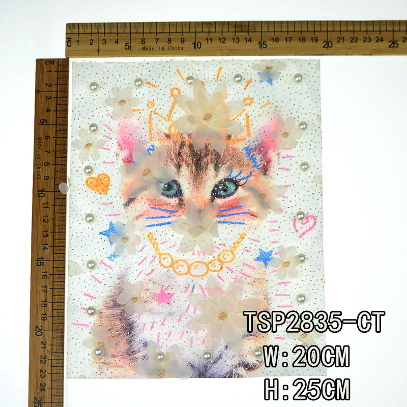 Cat Mesh Printed Patch Accessories Wholesale 2020 Hot Selling 3D